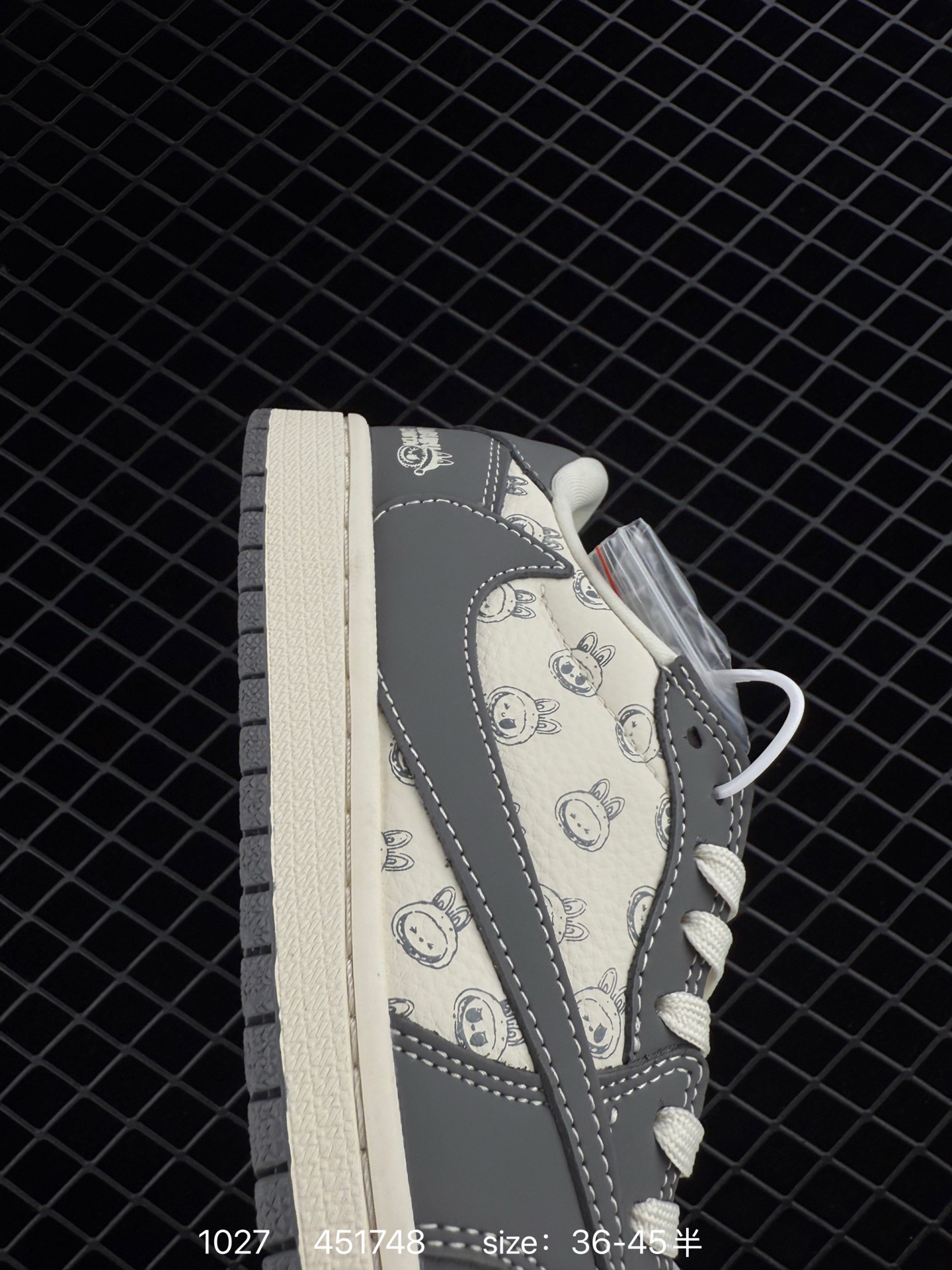 Nike Air Jordan 1 x Travis Scott